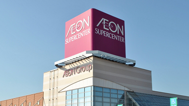 どろあわわ イオン